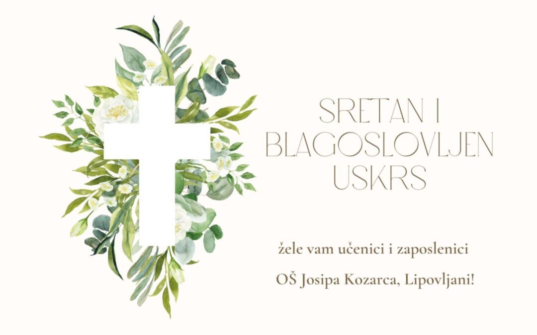 SRETAN I BLAGOSLOVLJEN USKRS